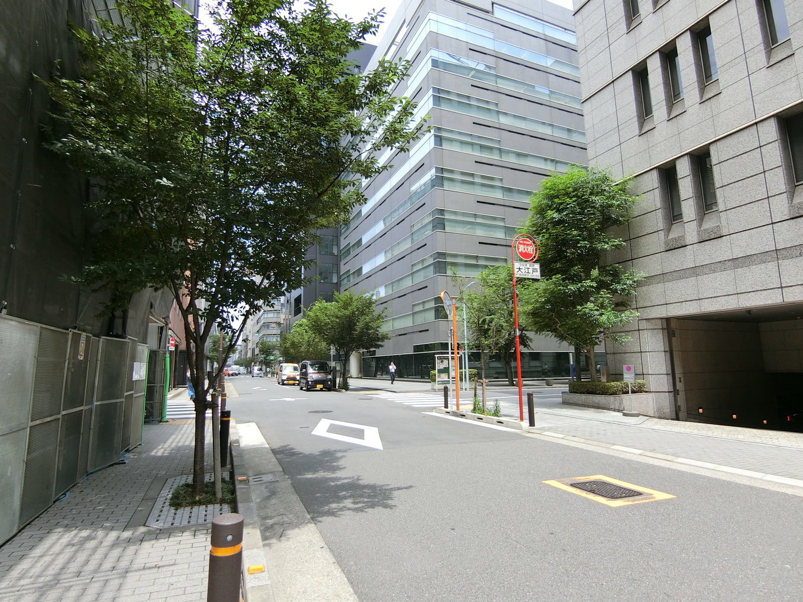 前面の通り