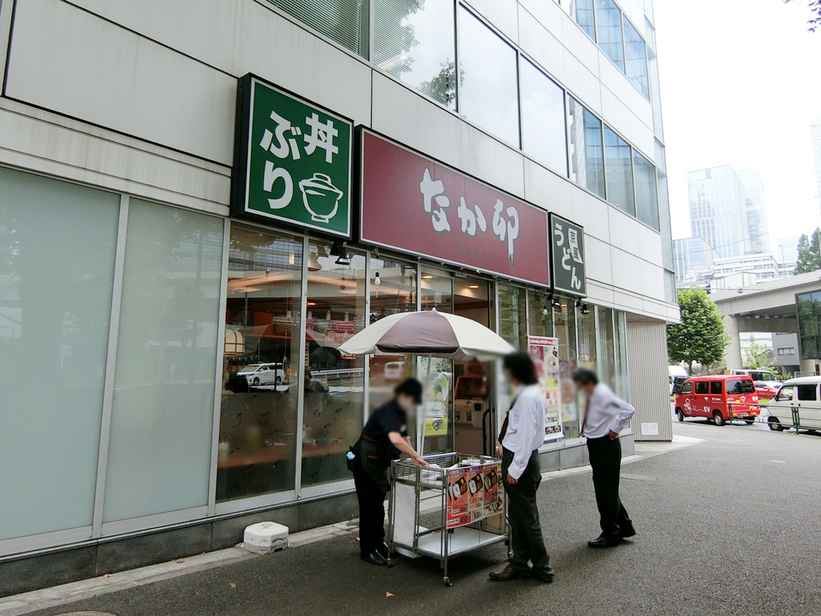 近くのなか卯 日本橋本石町店