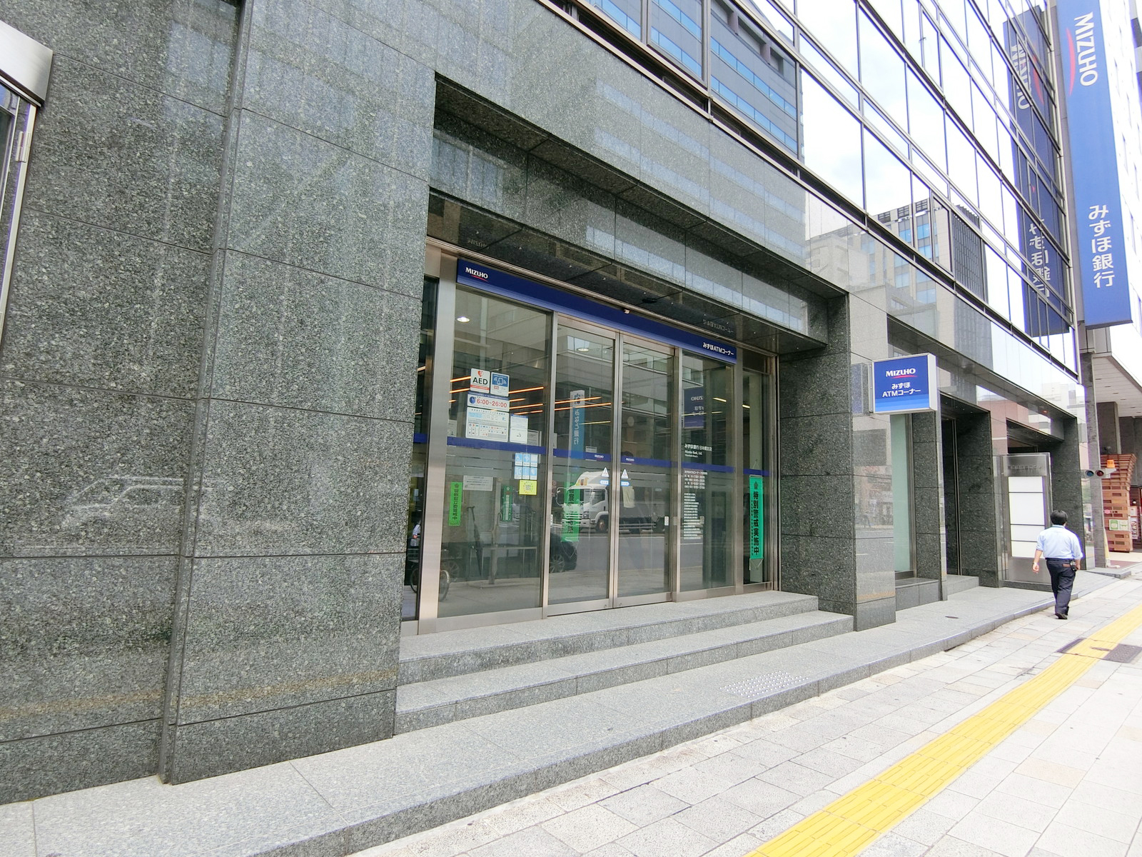 徒歩3分のみずほ銀行日本橋支店