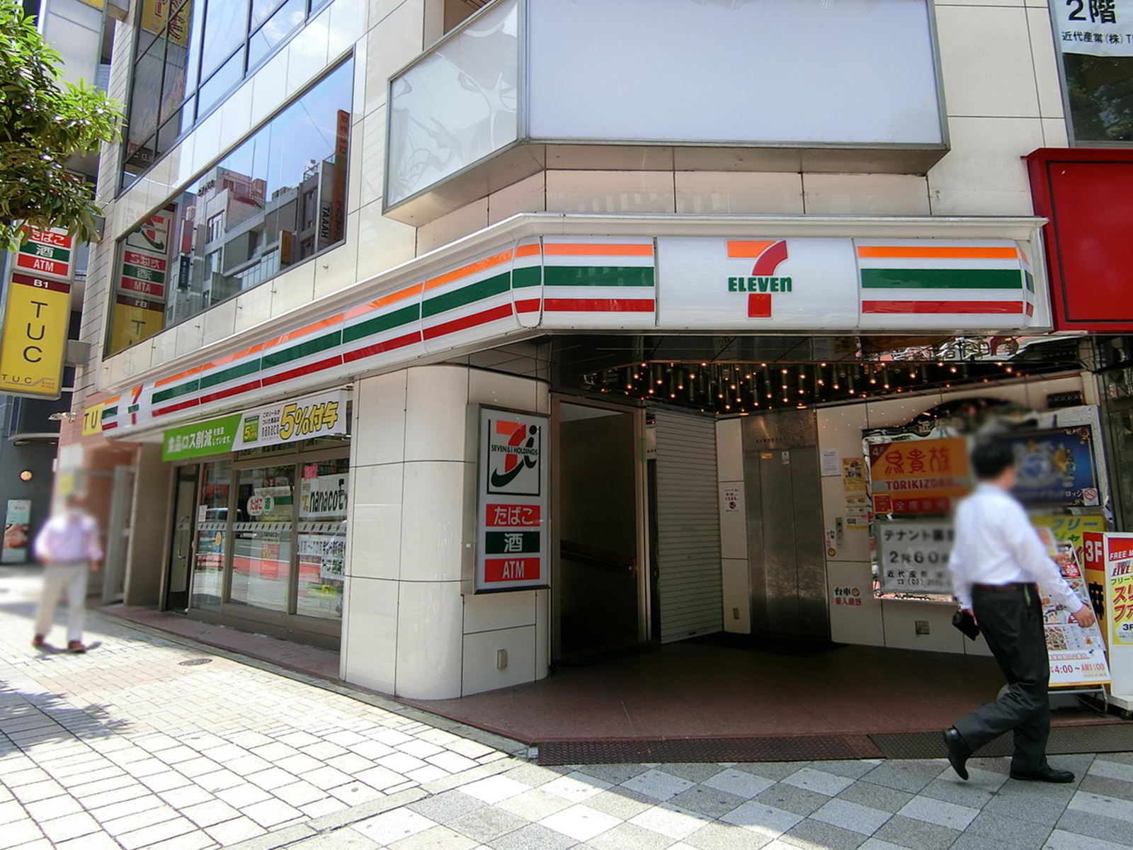 徒歩1分のセブンイレブン