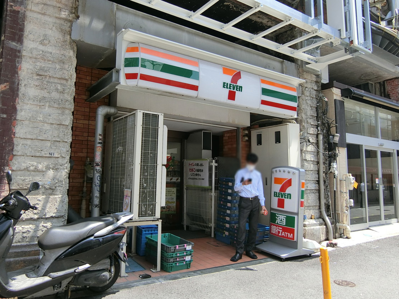 徒歩1分のセブンイレブン 神田駅北口店
