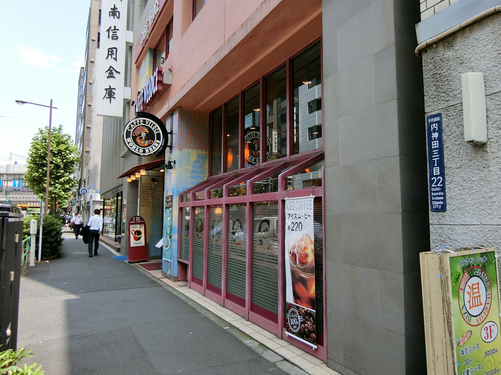 徒歩2分のベローチェ 神田駅北口店