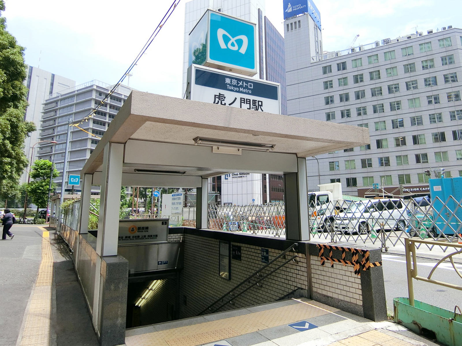 最寄りの「虎ノ門駅」