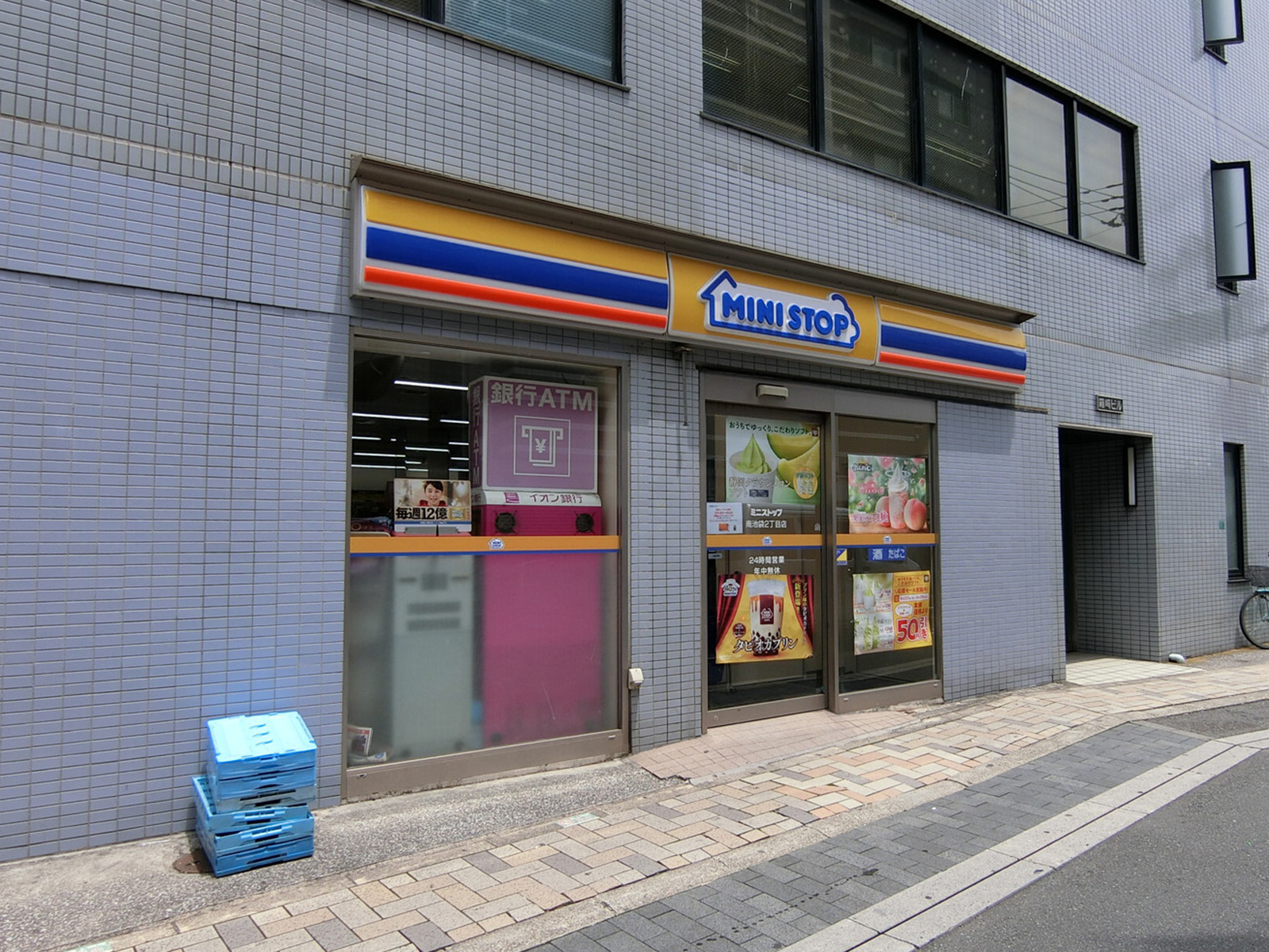 徒歩1分のミニストップ
