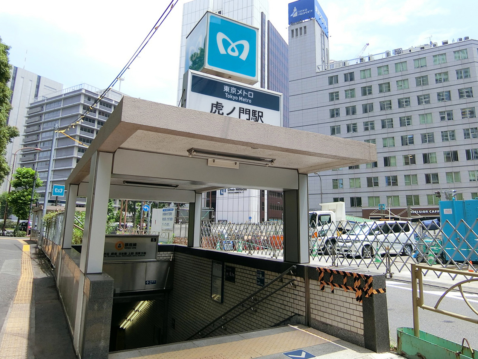 最寄りの「虎ノ門駅」