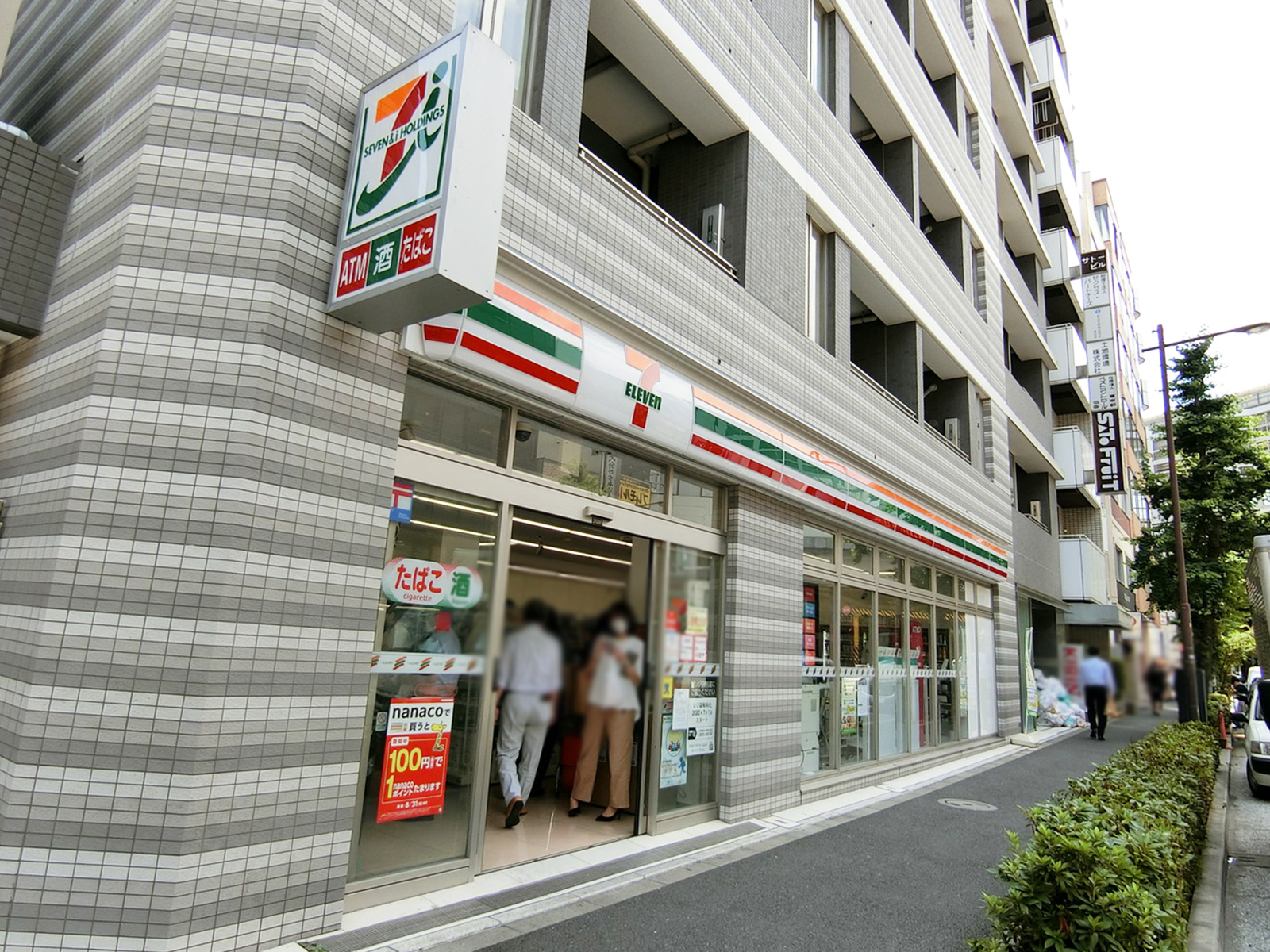 徒歩1分のセブンイレブン