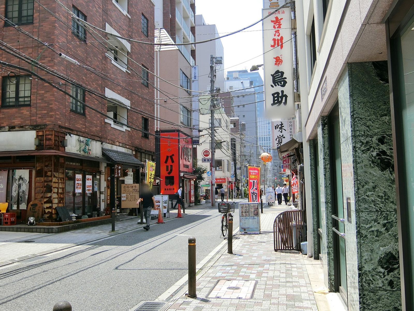 近くの飲食店街