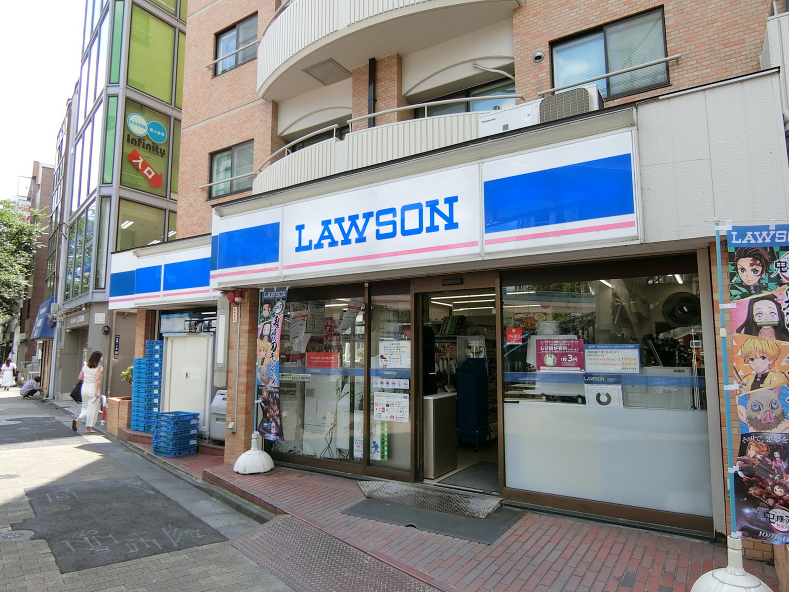 近くのローソン広尾一丁目店