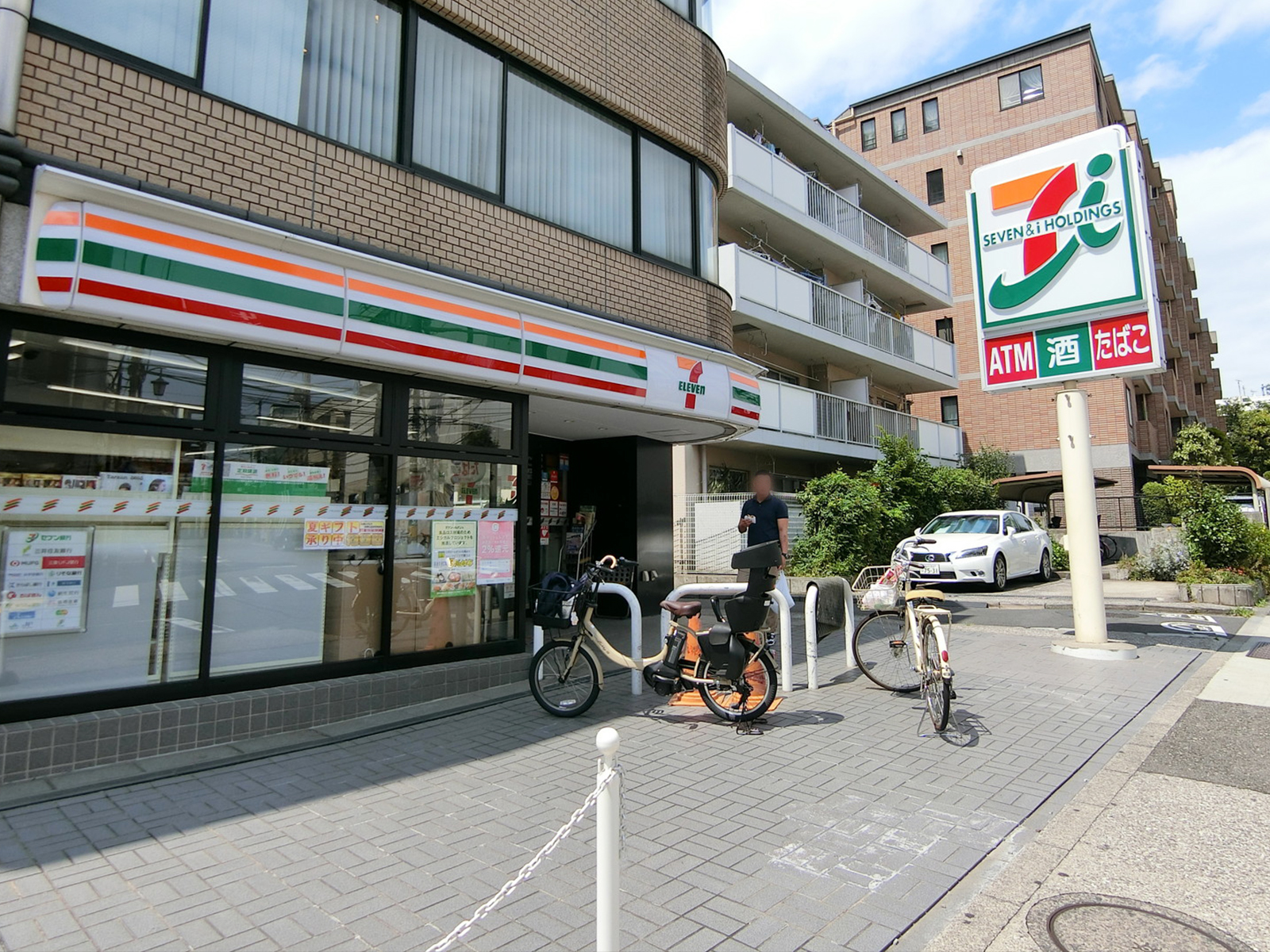近くのセブンイレブン渋谷東1丁目店