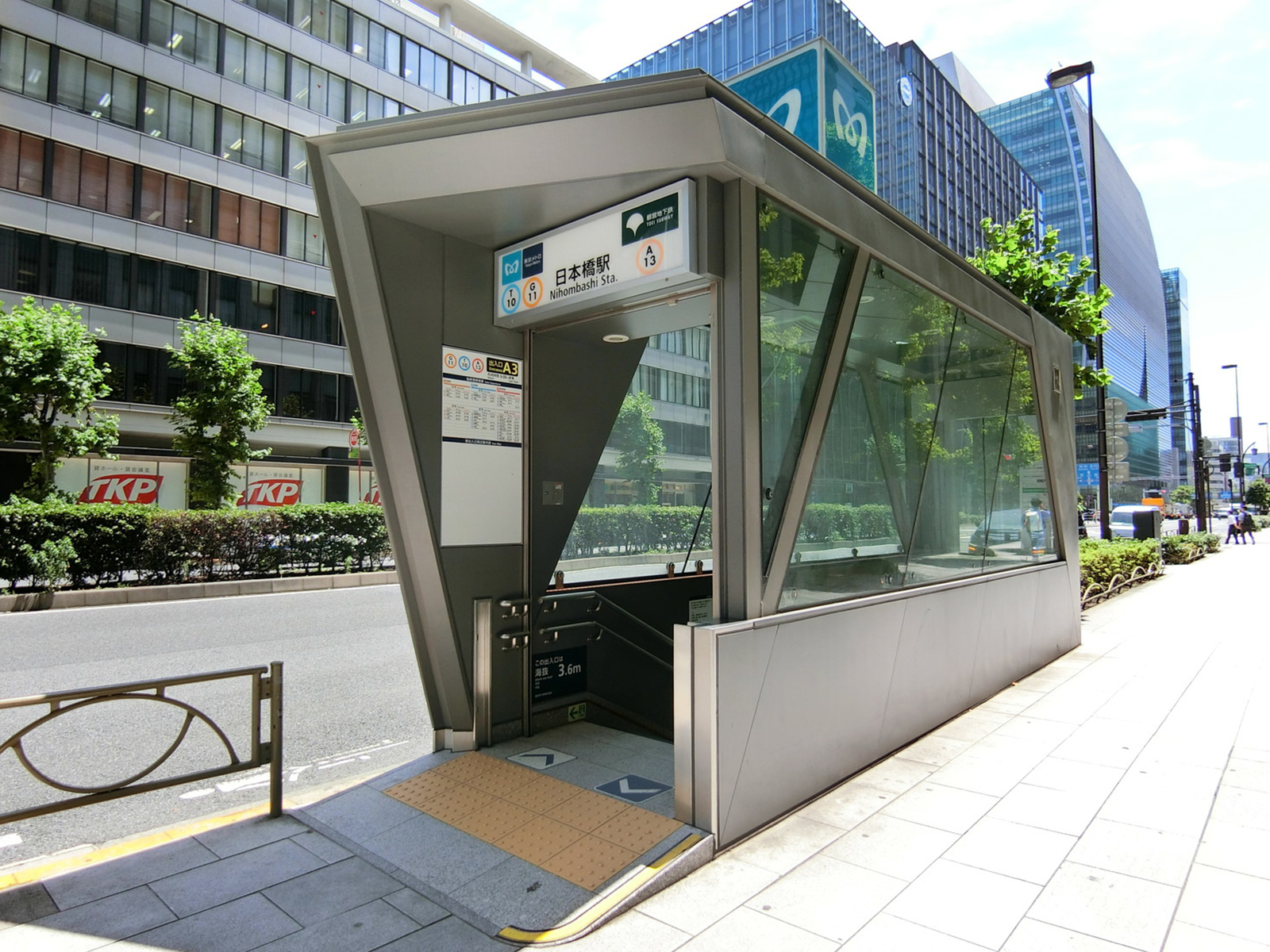 「日本橋駅」直結