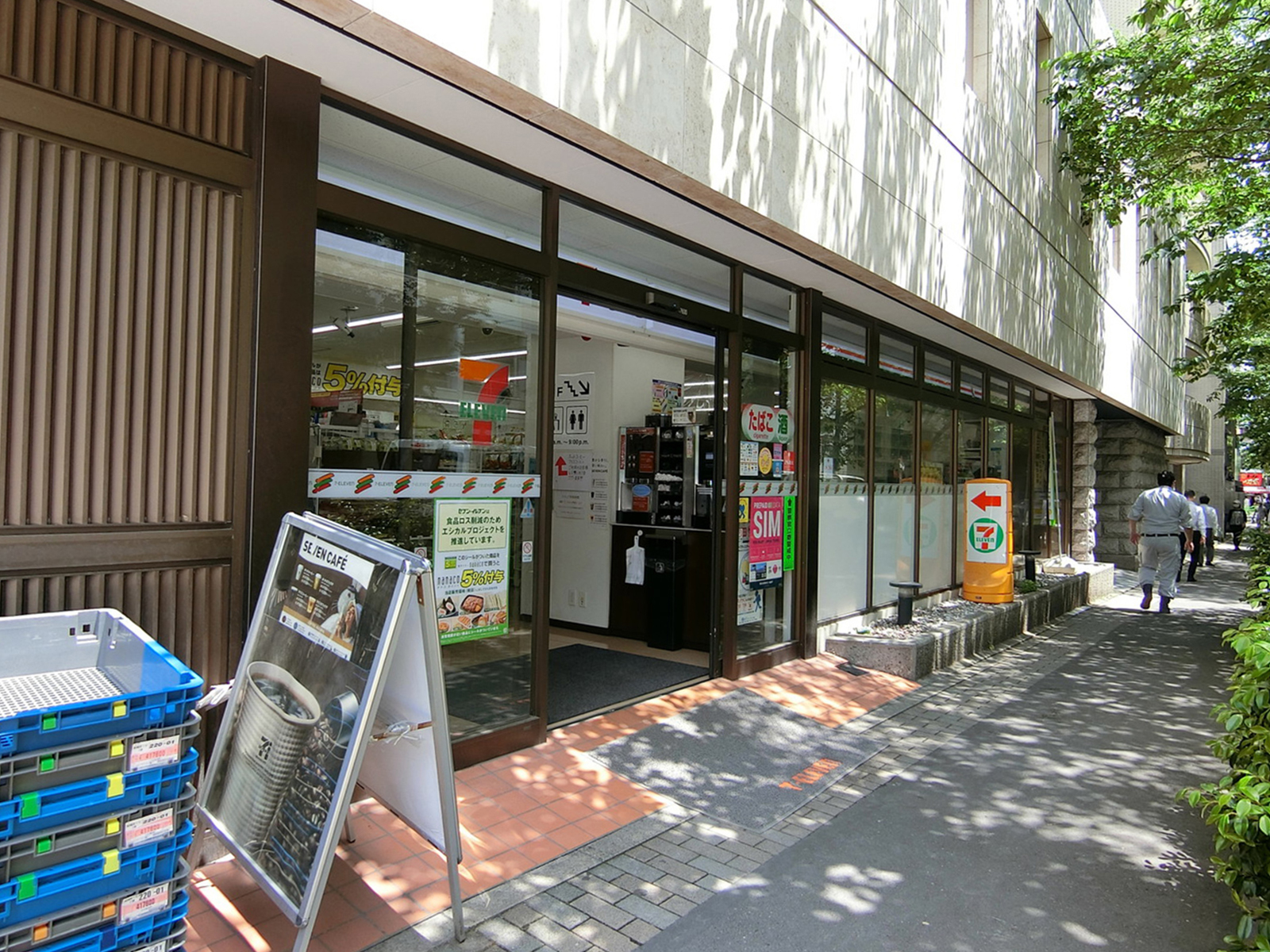 徒歩3分のセブンイレブン
