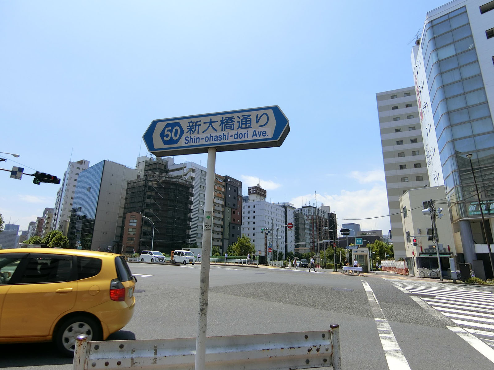付近の入船橋交差点