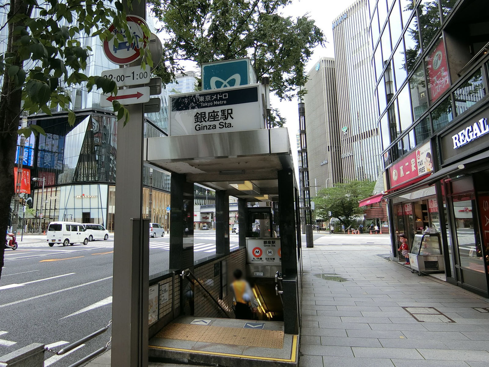最寄りの「銀座駅」