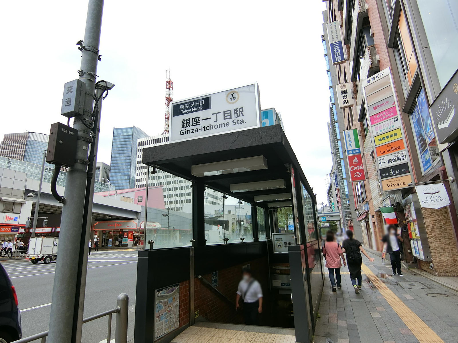 最寄りの「銀座一丁目店」