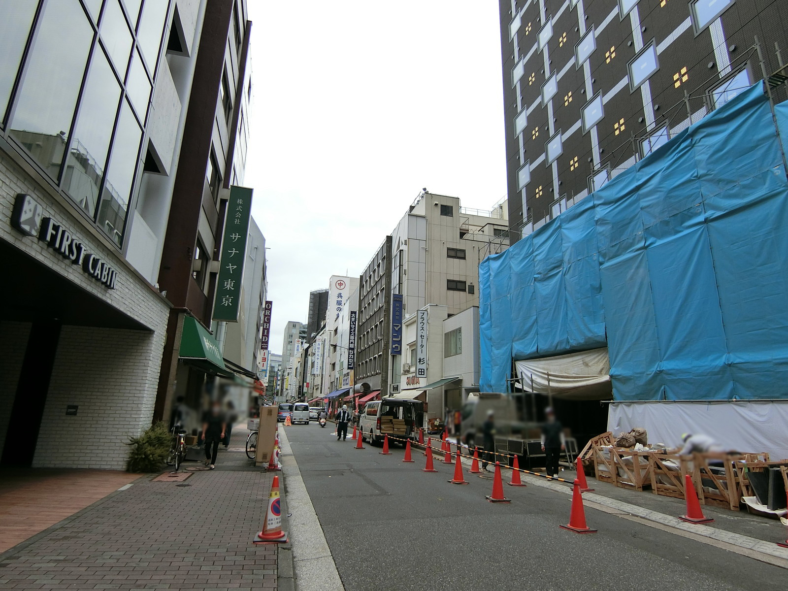 前面の通り