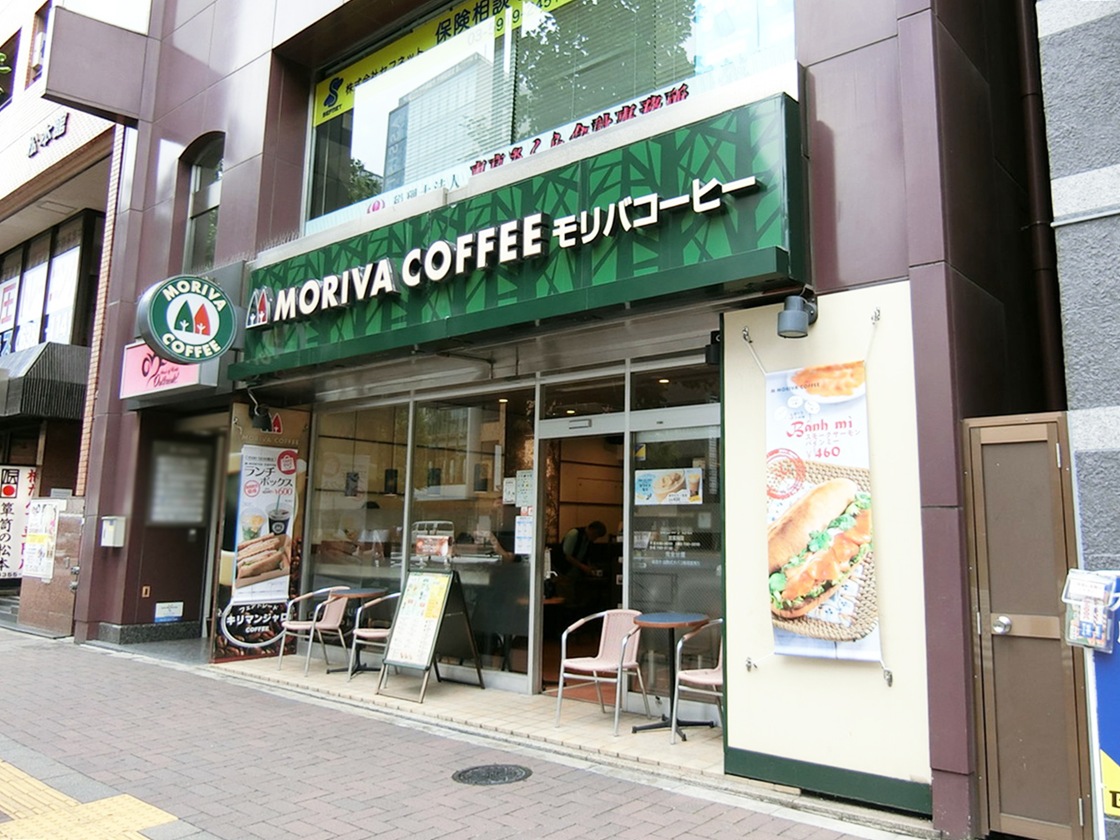 徒歩2分のモリバコーヒー