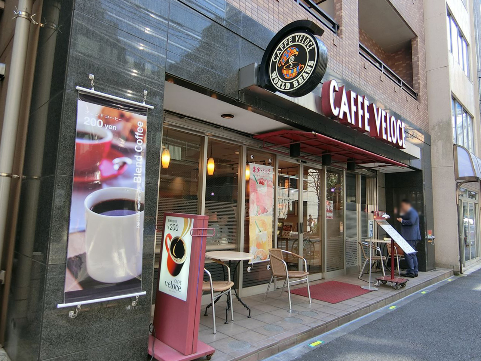 徒歩3分のカフェ・ベローチェ
