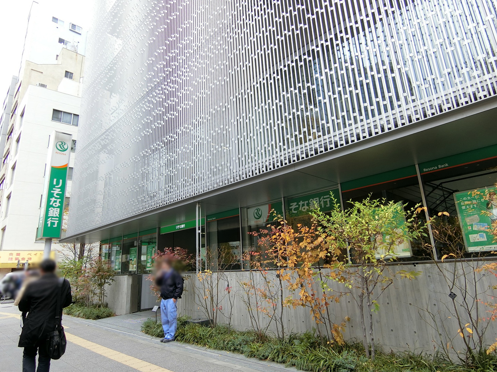 付近のりそな銀行 秋葉原支店