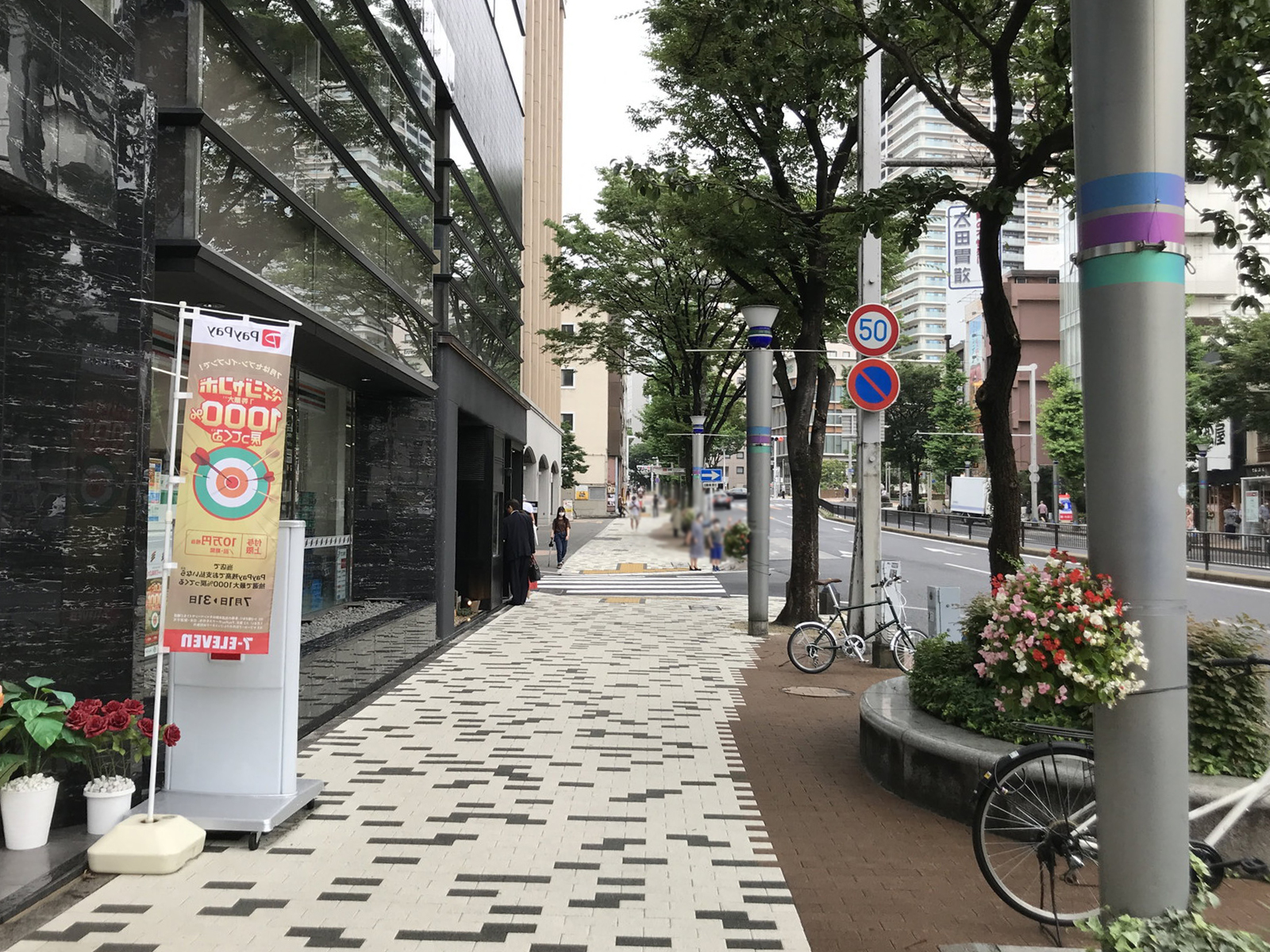 ACN名駅ビル前面の通り