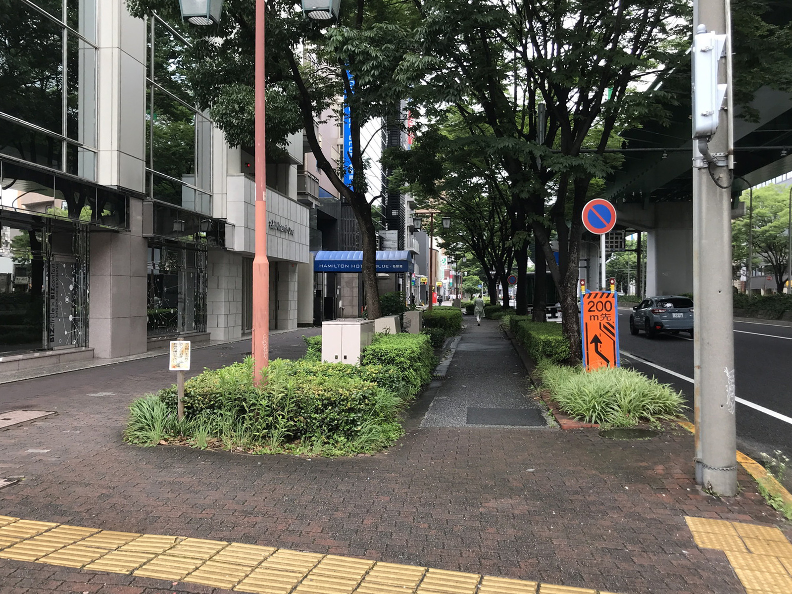 前面の通り