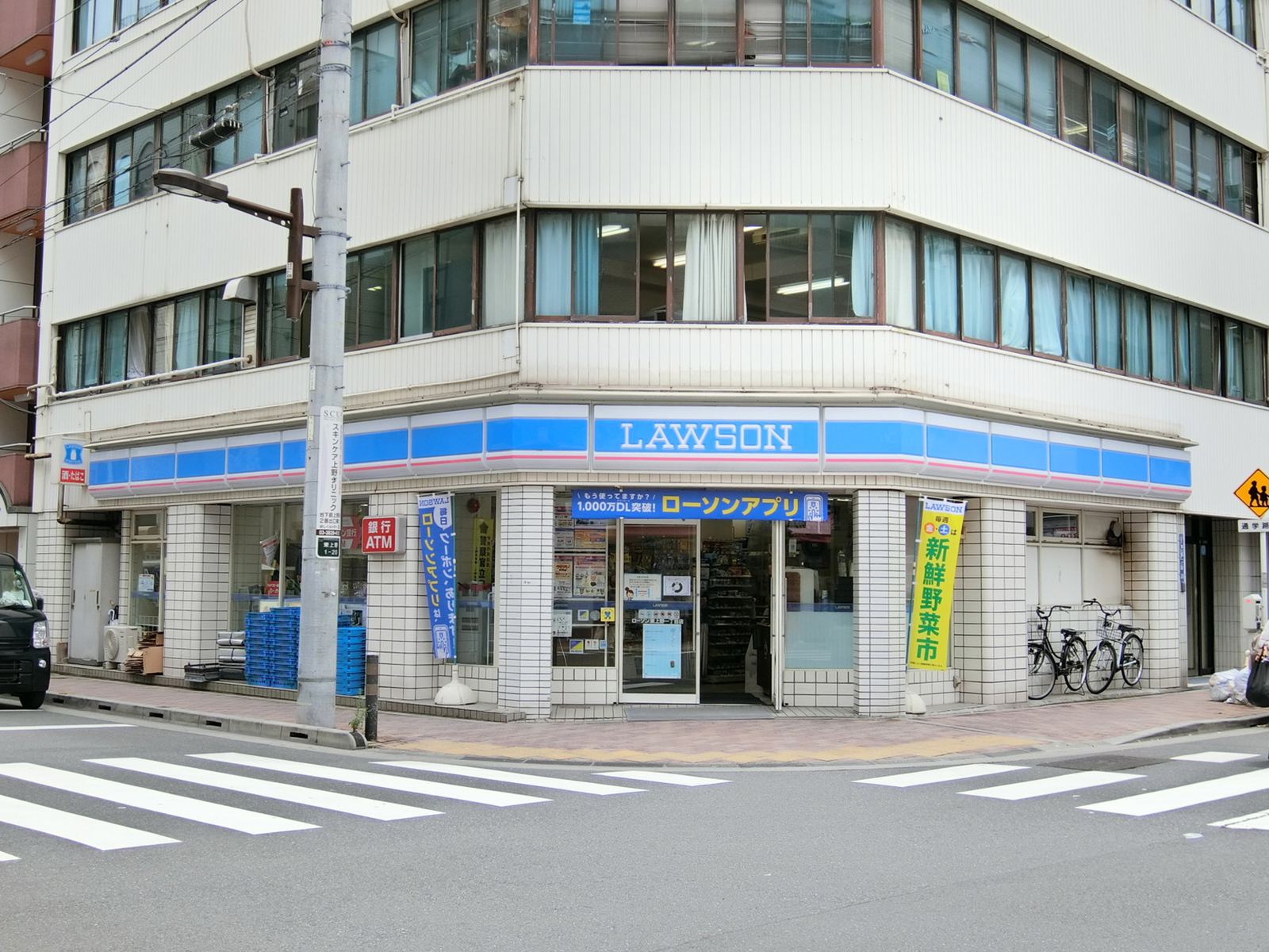 徒歩1分のローソン 東上野1丁目店