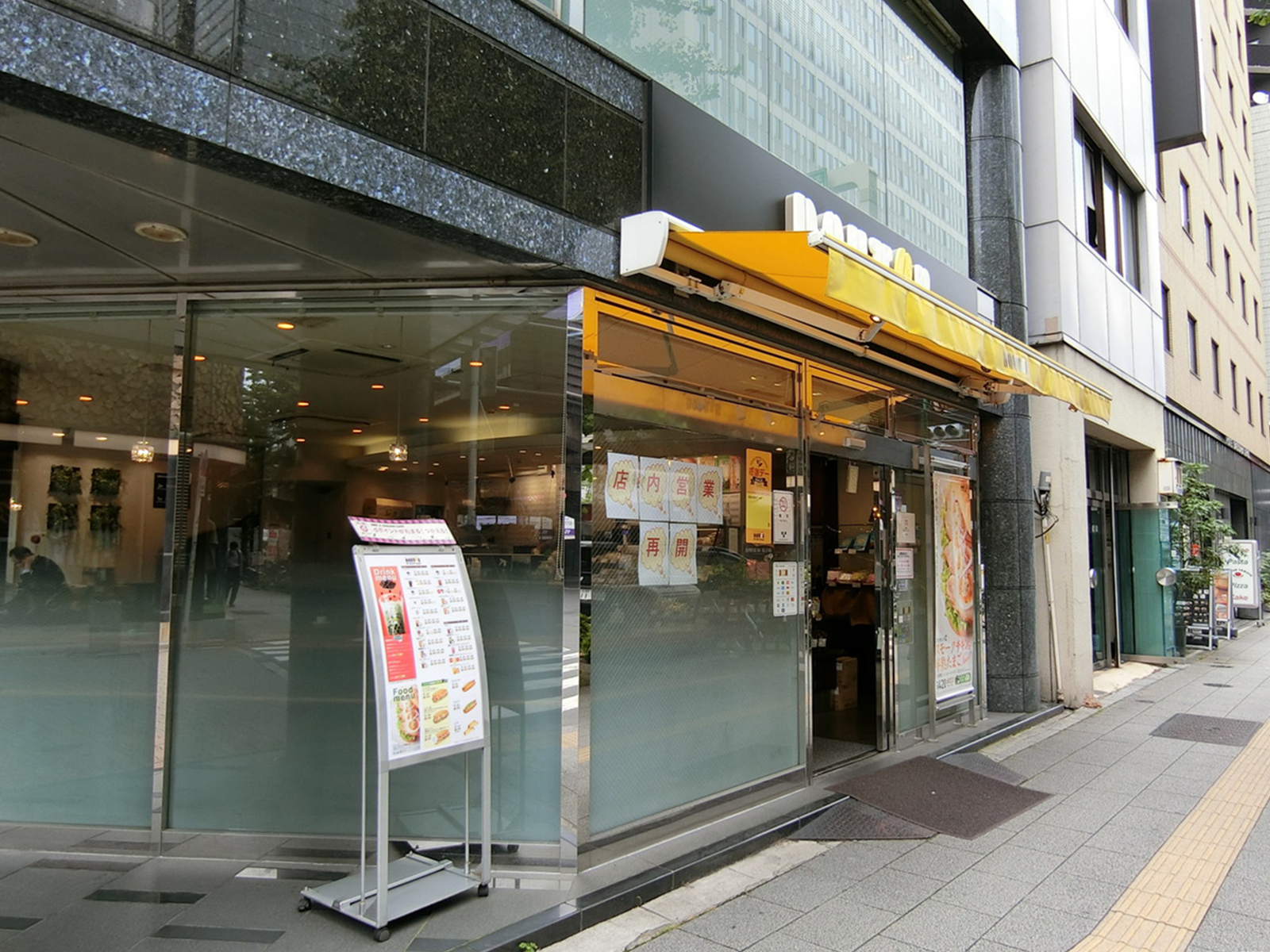 徒歩1分のドトールコーヒーショップ