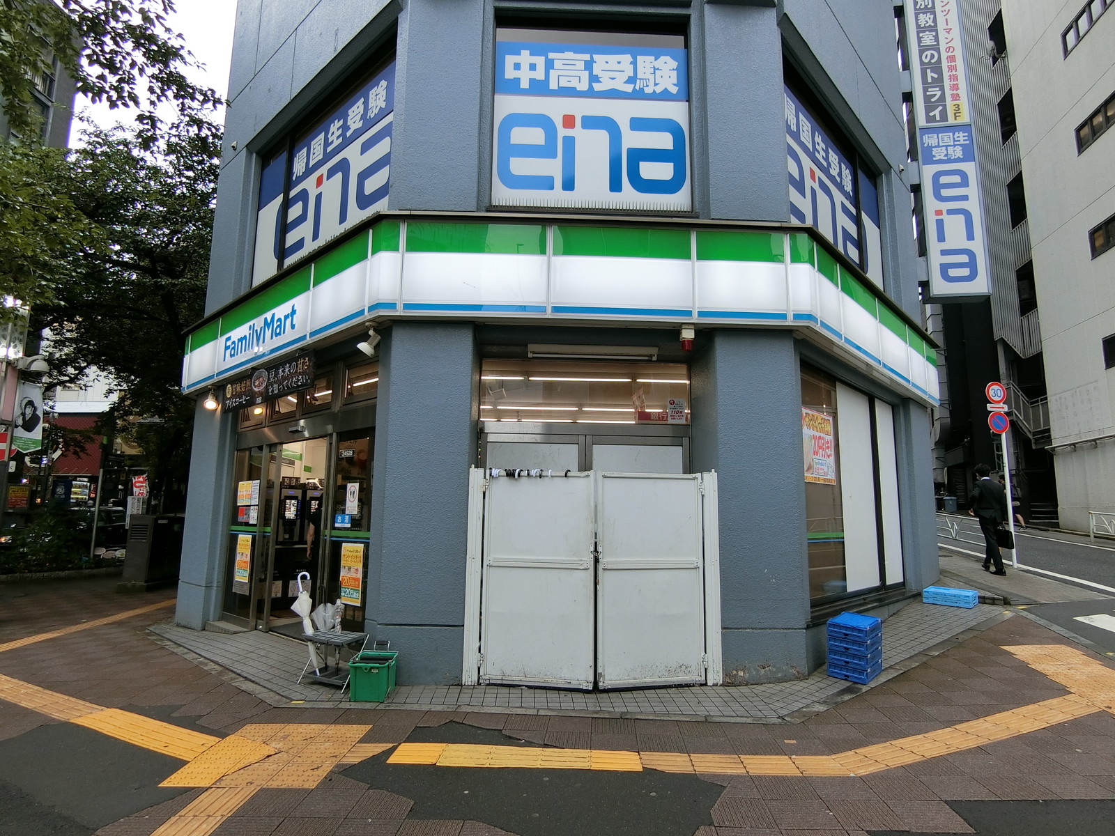 徒歩1分のファミリーマート 渋谷桜丘町店