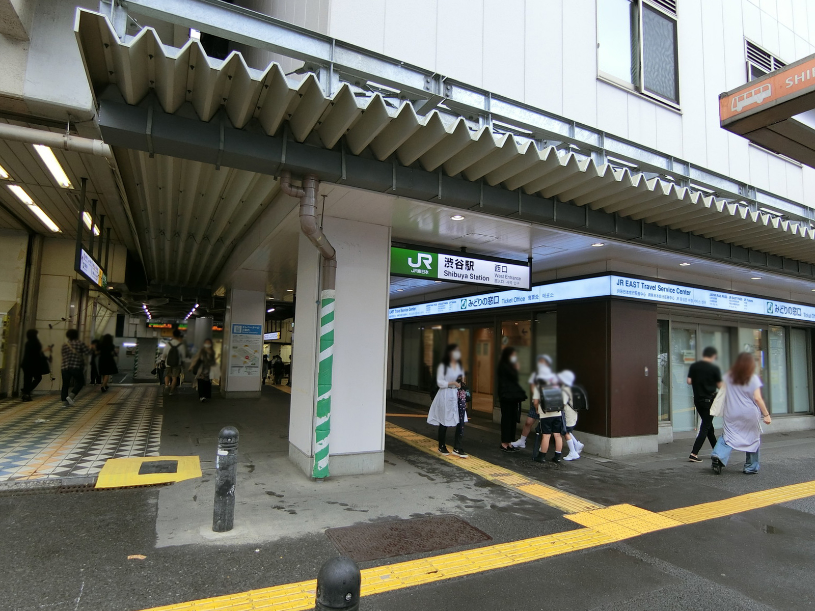最寄りの「渋谷駅」