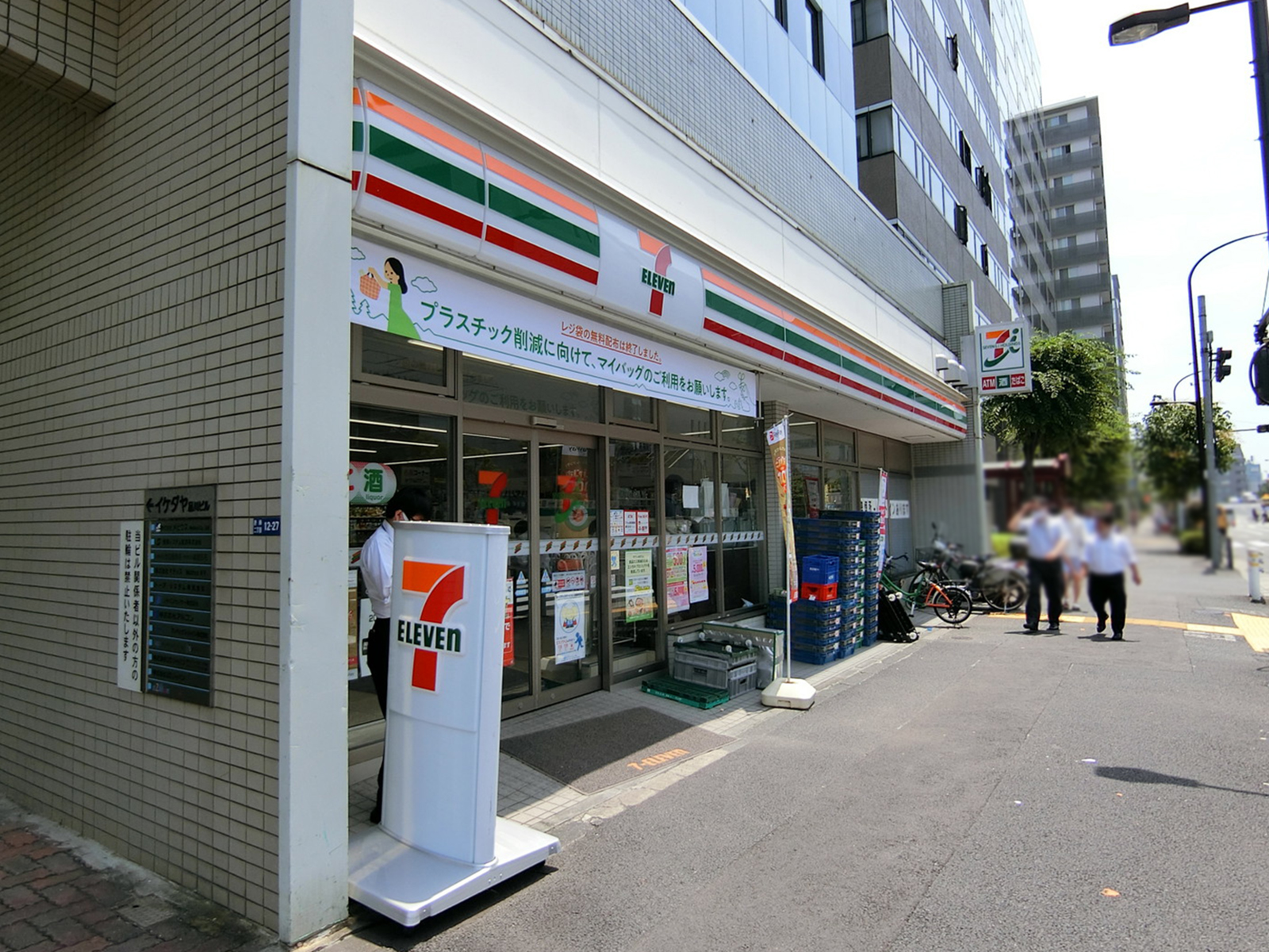 並びのセブンイレブン