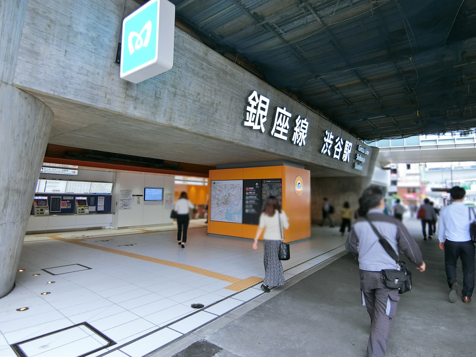 「渋谷駅」より徒歩10分