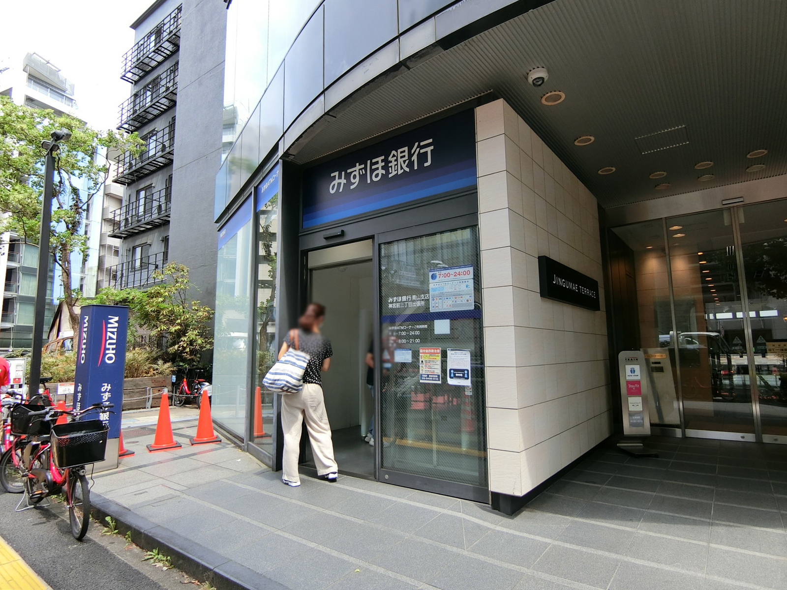 徒歩3分のみずほ銀行