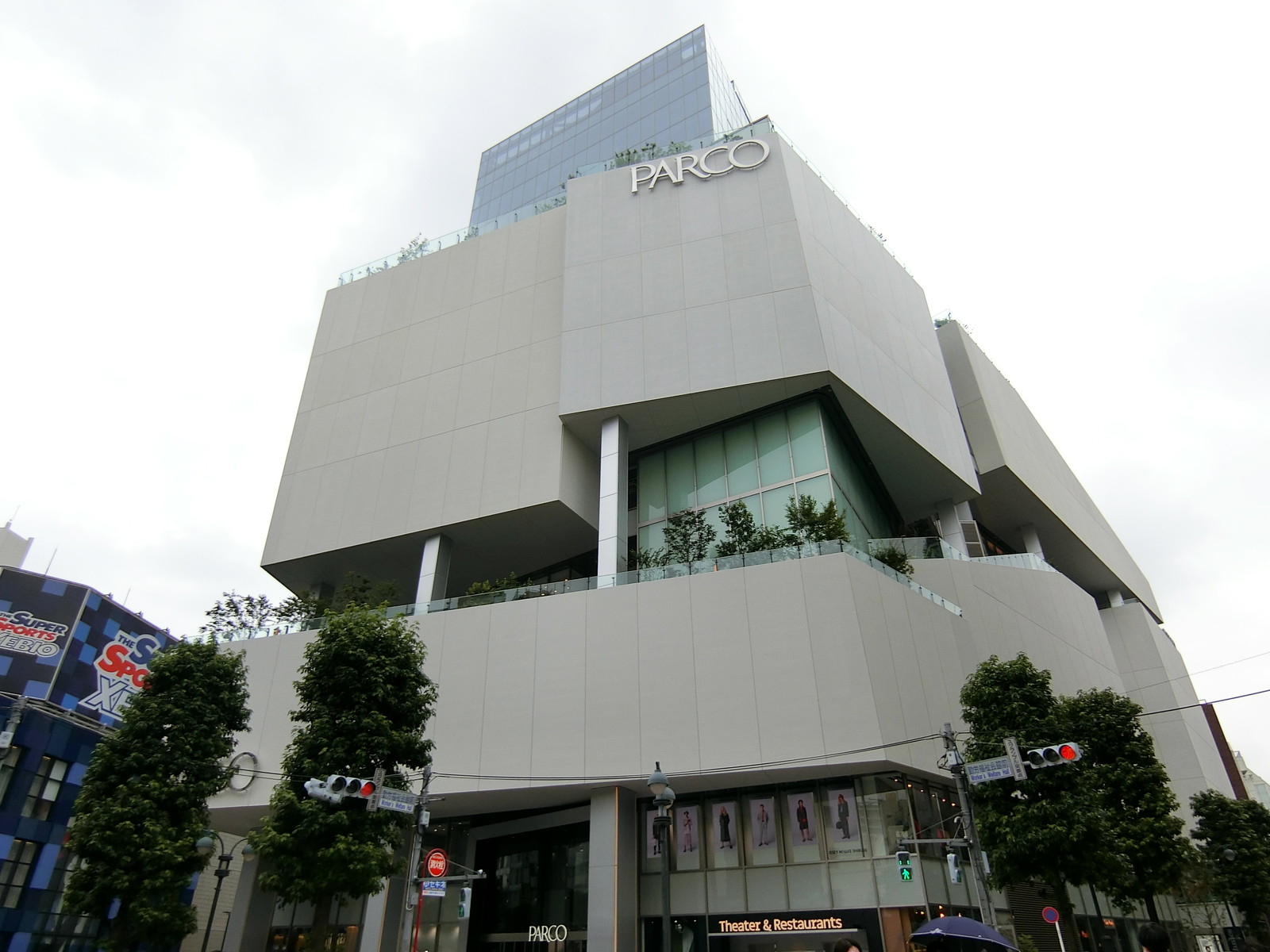 付近の渋谷パルコ