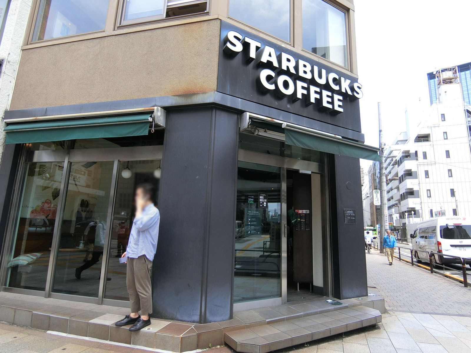 隣りにあるスターバックスコーヒー