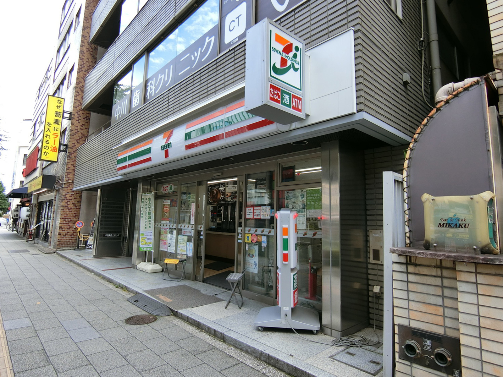 徒歩2分のセブンイレブン