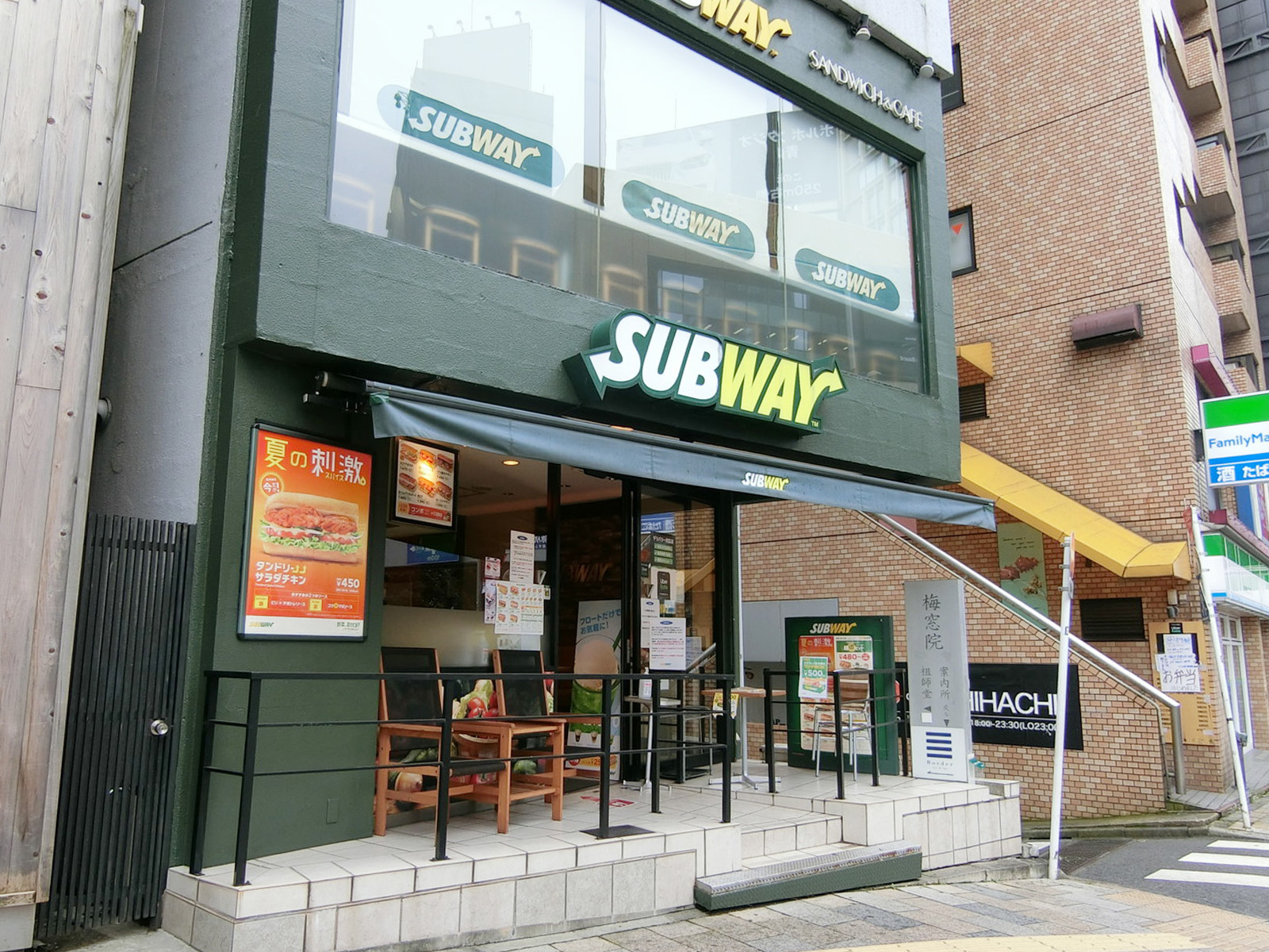 徒歩3分のサブウェイ南青山外苑前店