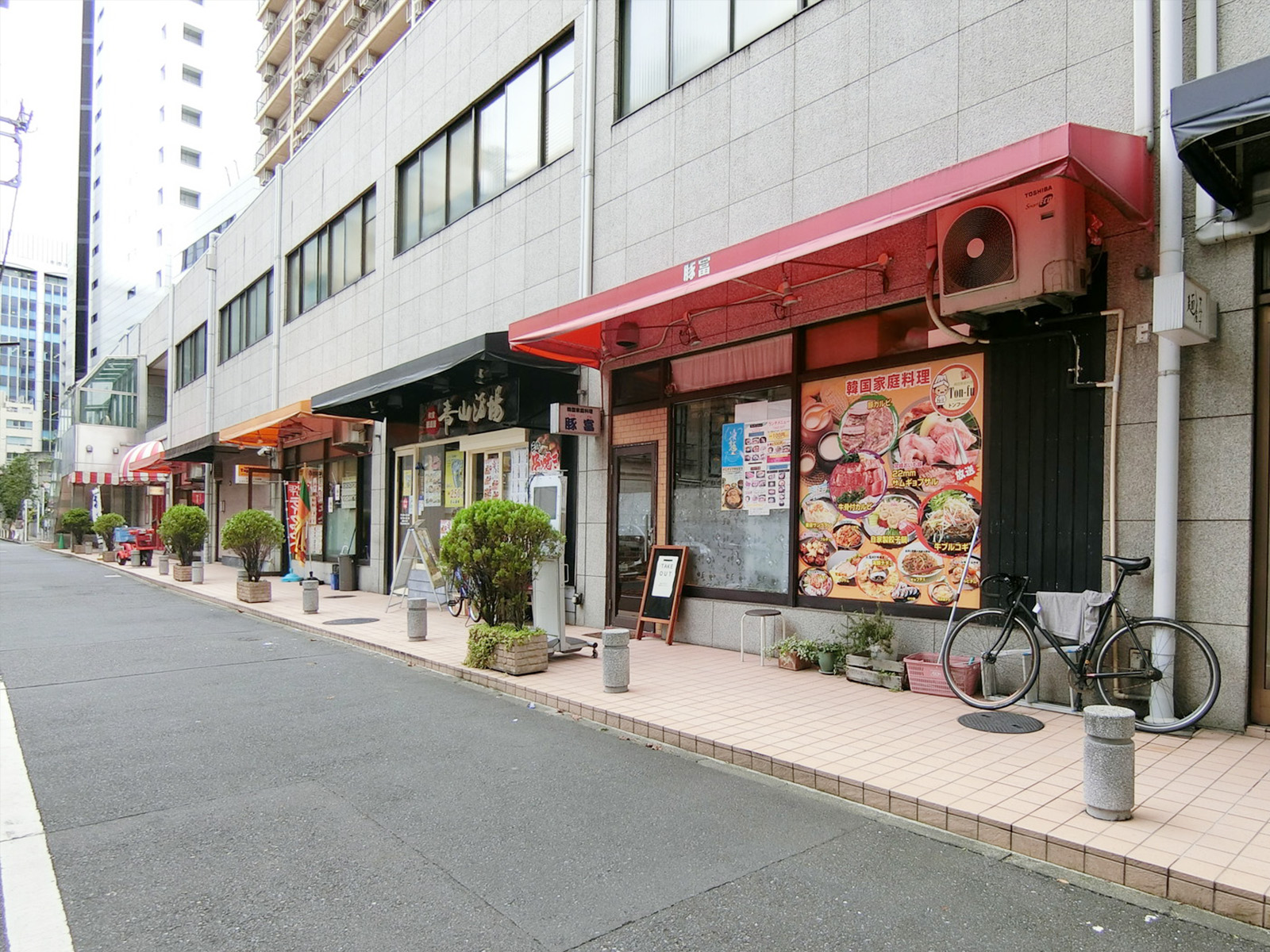 近くの飲食店