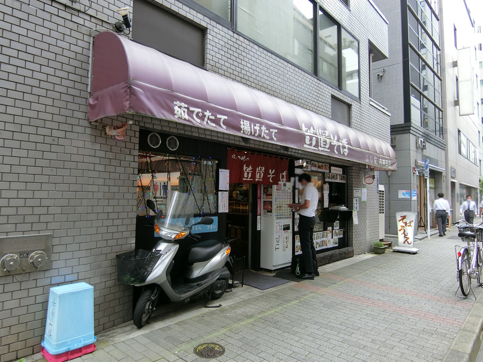 徒歩1分の笠置そば 内神田店
