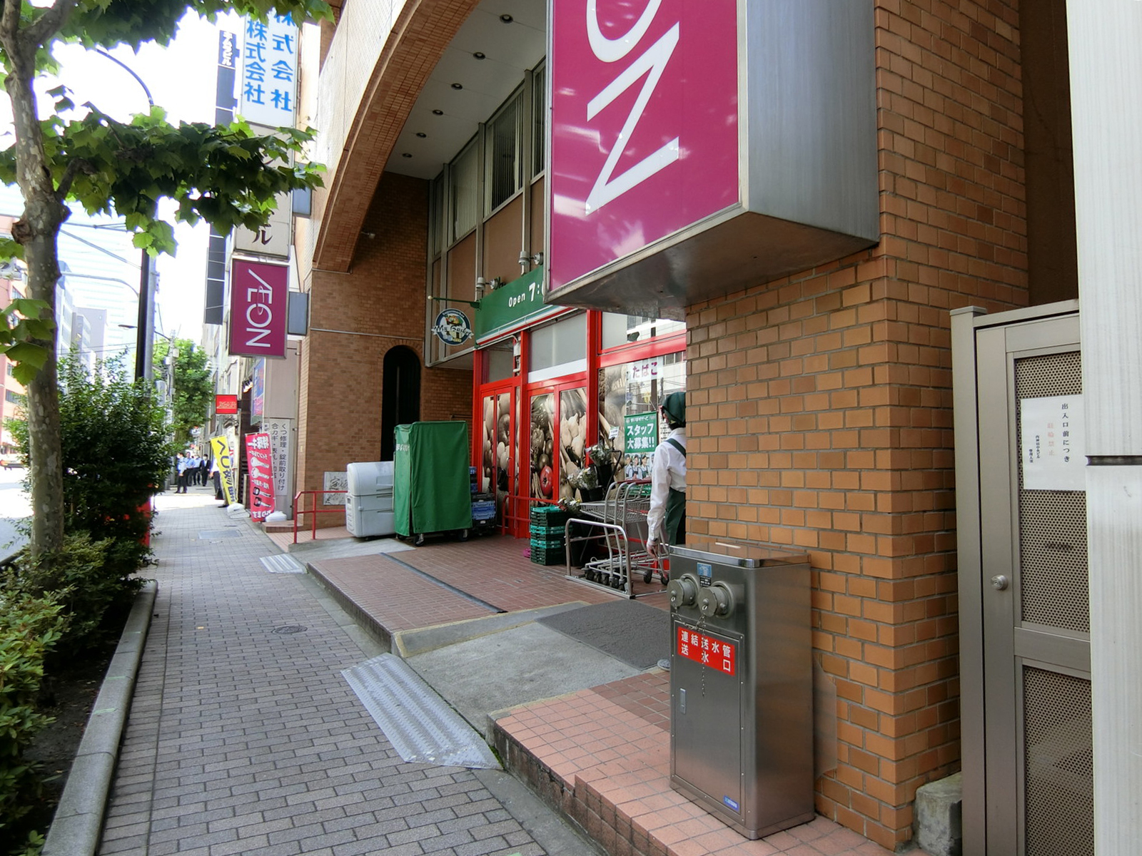 至近のまいばすけっと神田駅西