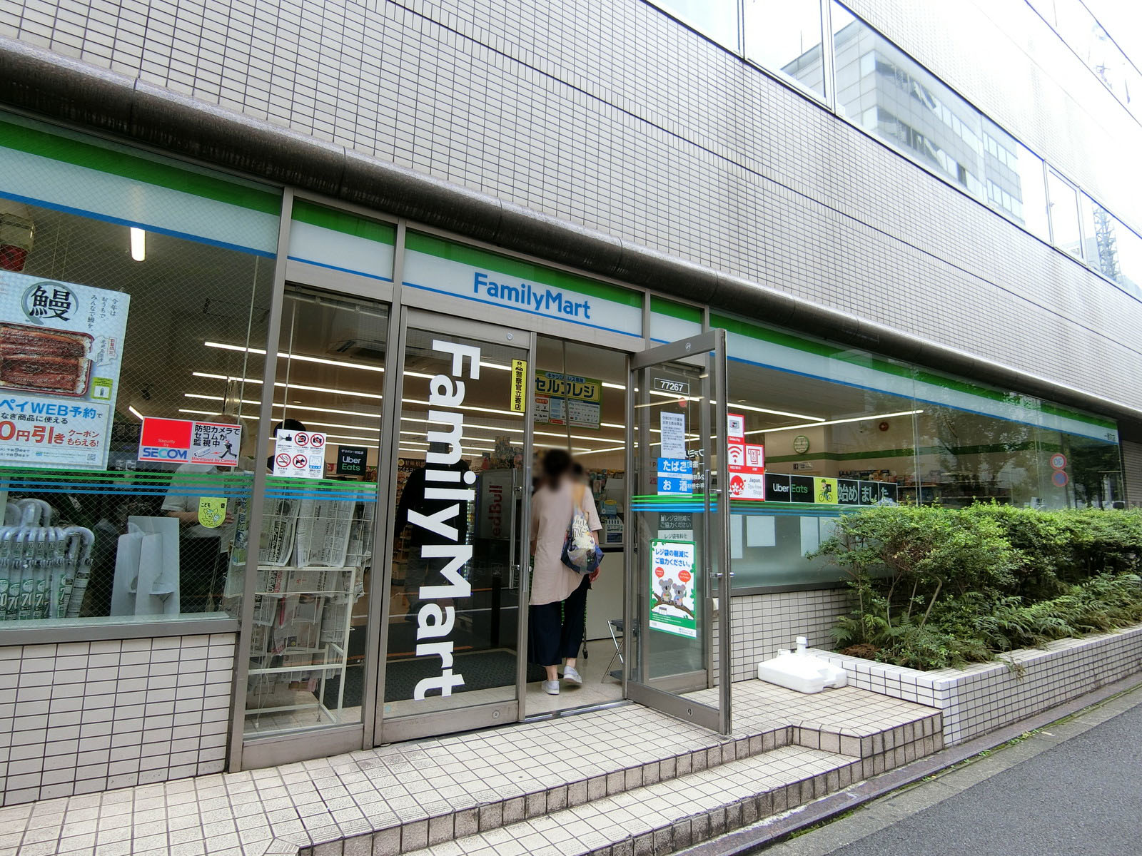 並びにあるファミリーマート
