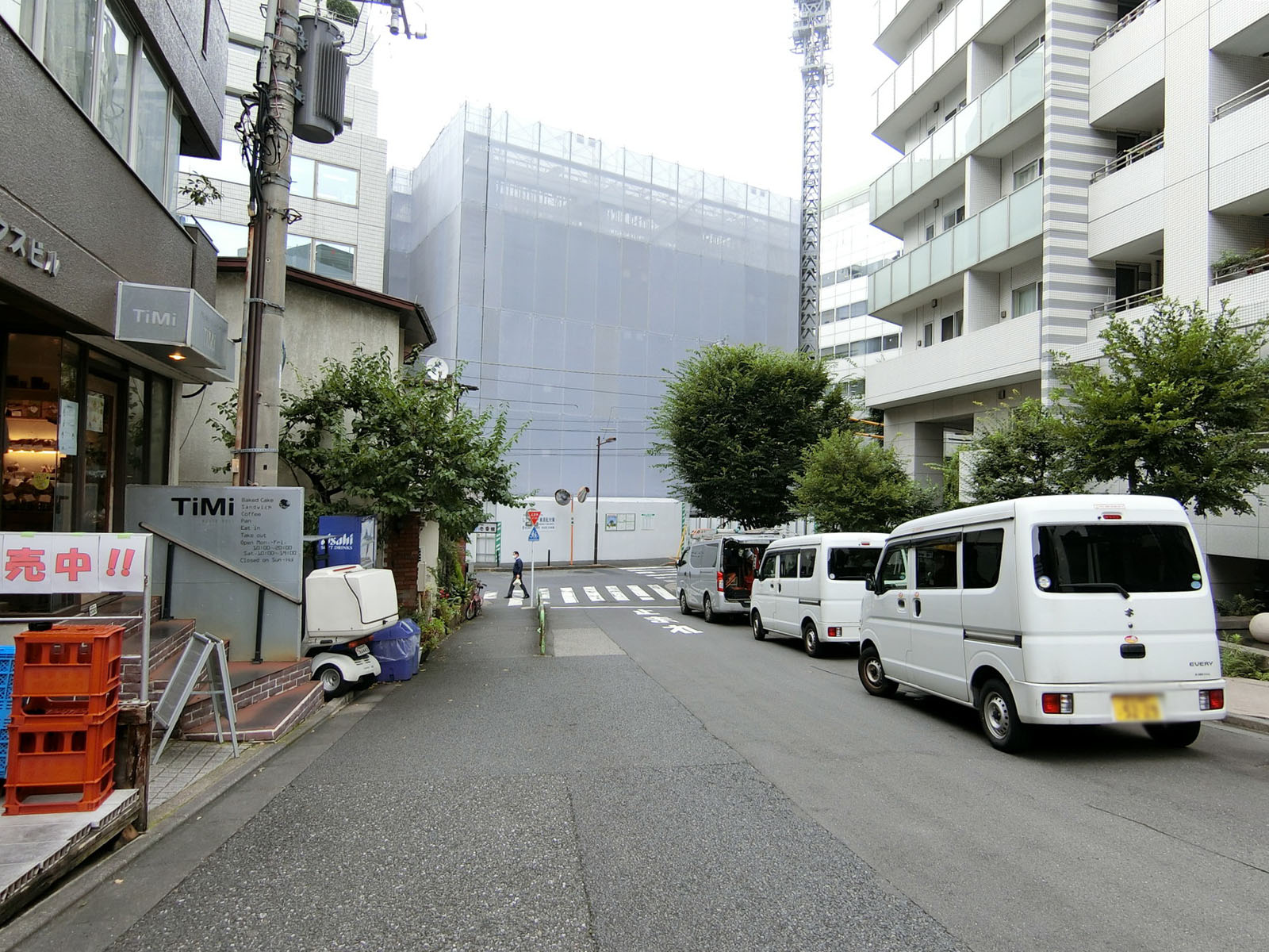 一番町フェニックスビル前面の通り