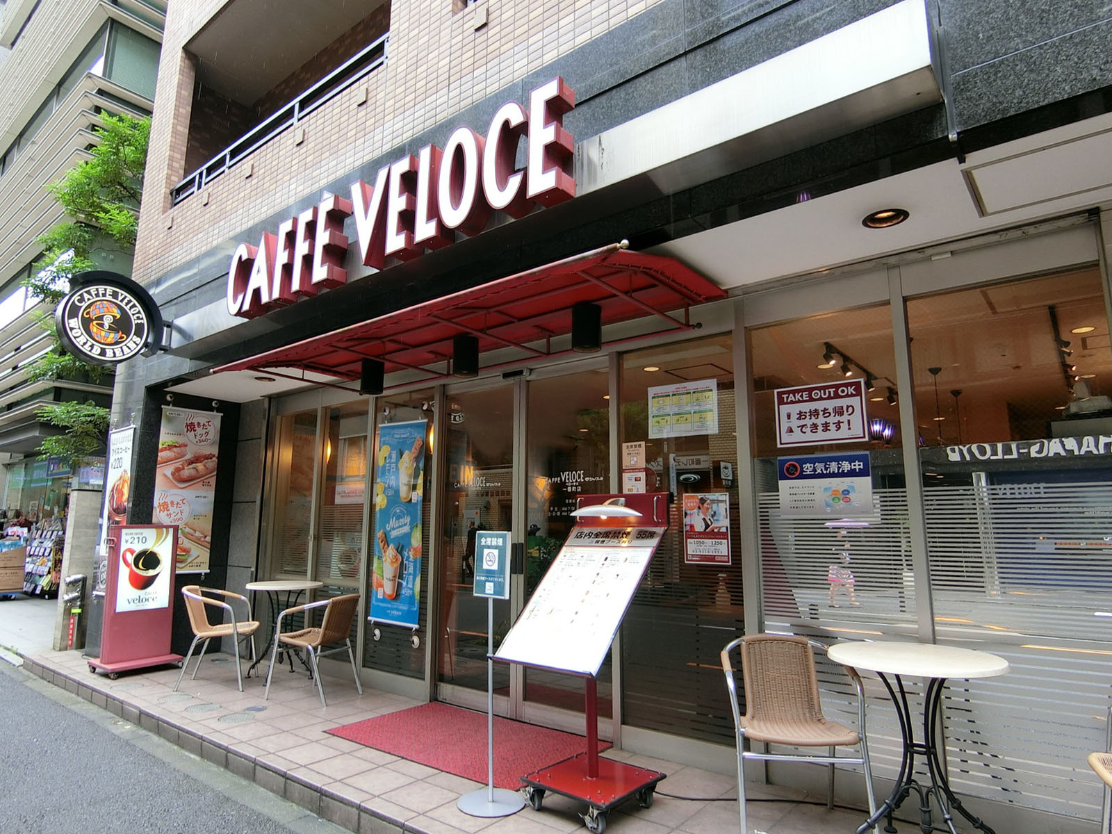 徒歩3分のカフェ・ベローチェ