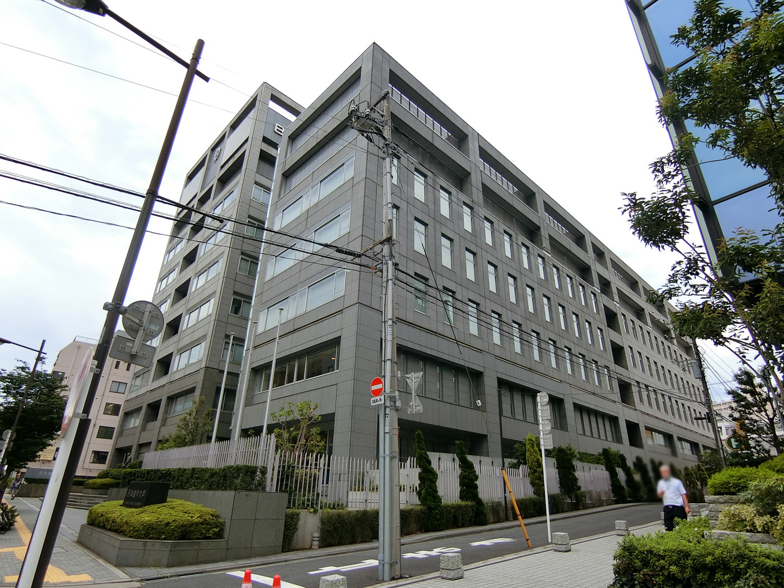 至近の日本歯科大学