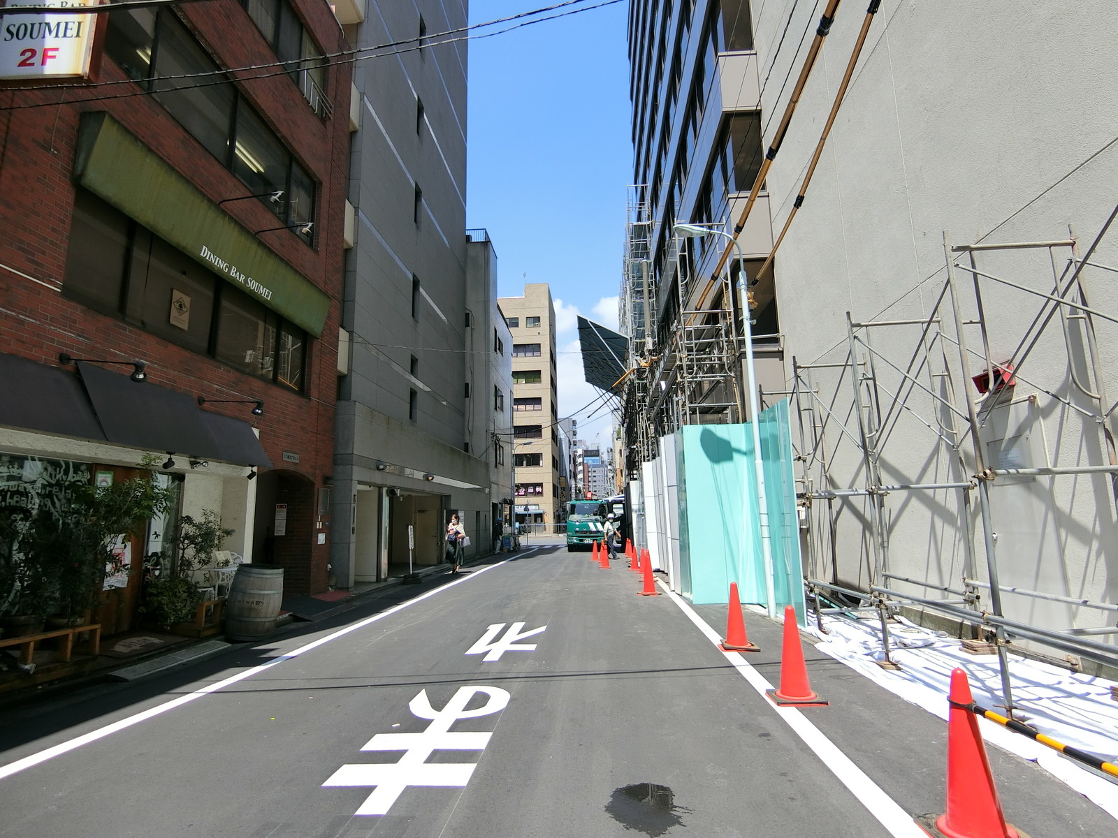 八丁堀2丁目ビル前面の通り