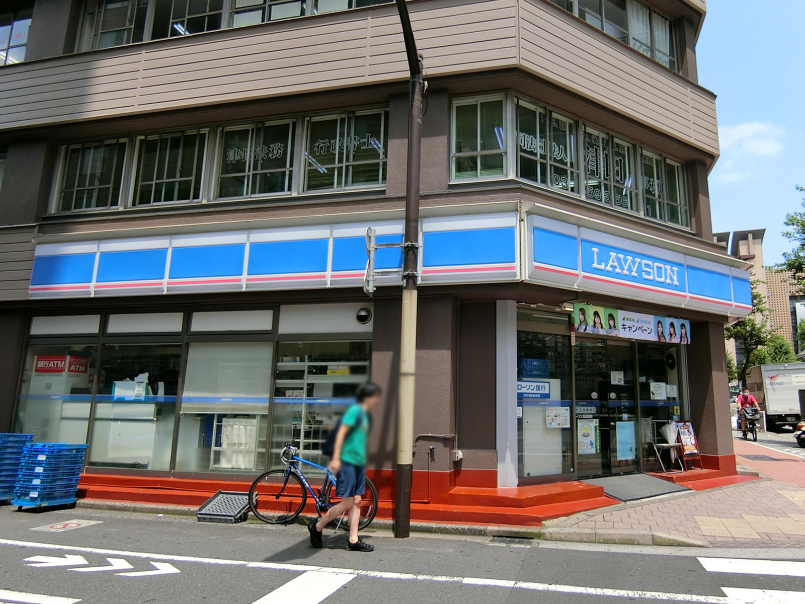 徒歩1分のローソン 西池袋店