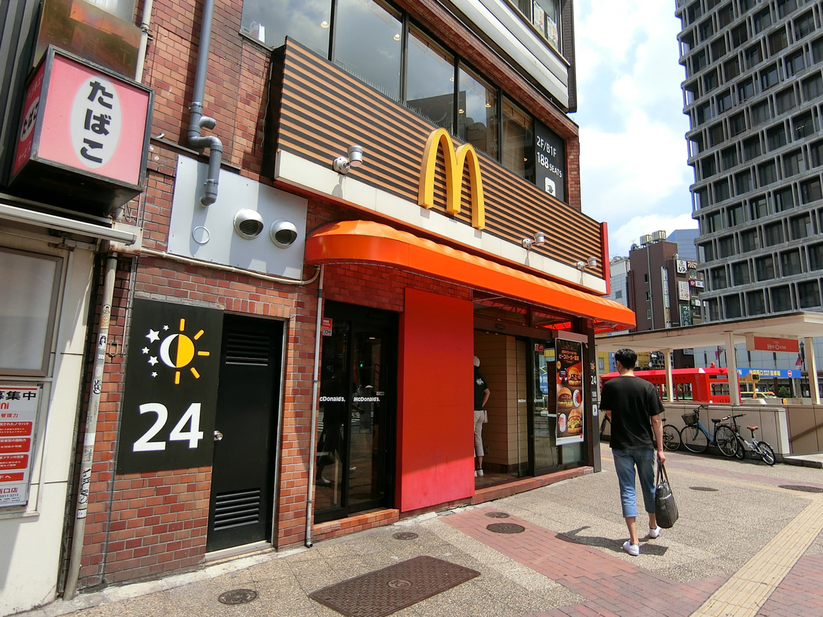 徒歩2分のマクドナルド
