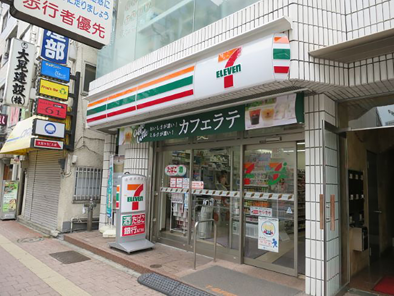 並びのセブンイレブン