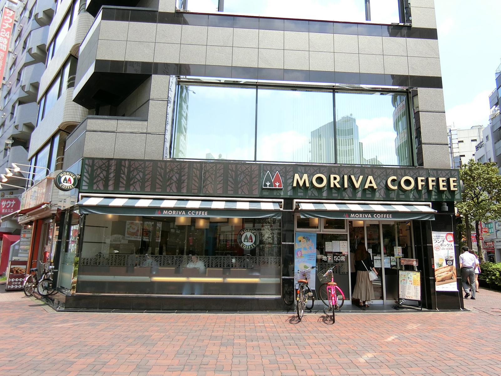 付近のモリバコーヒー
