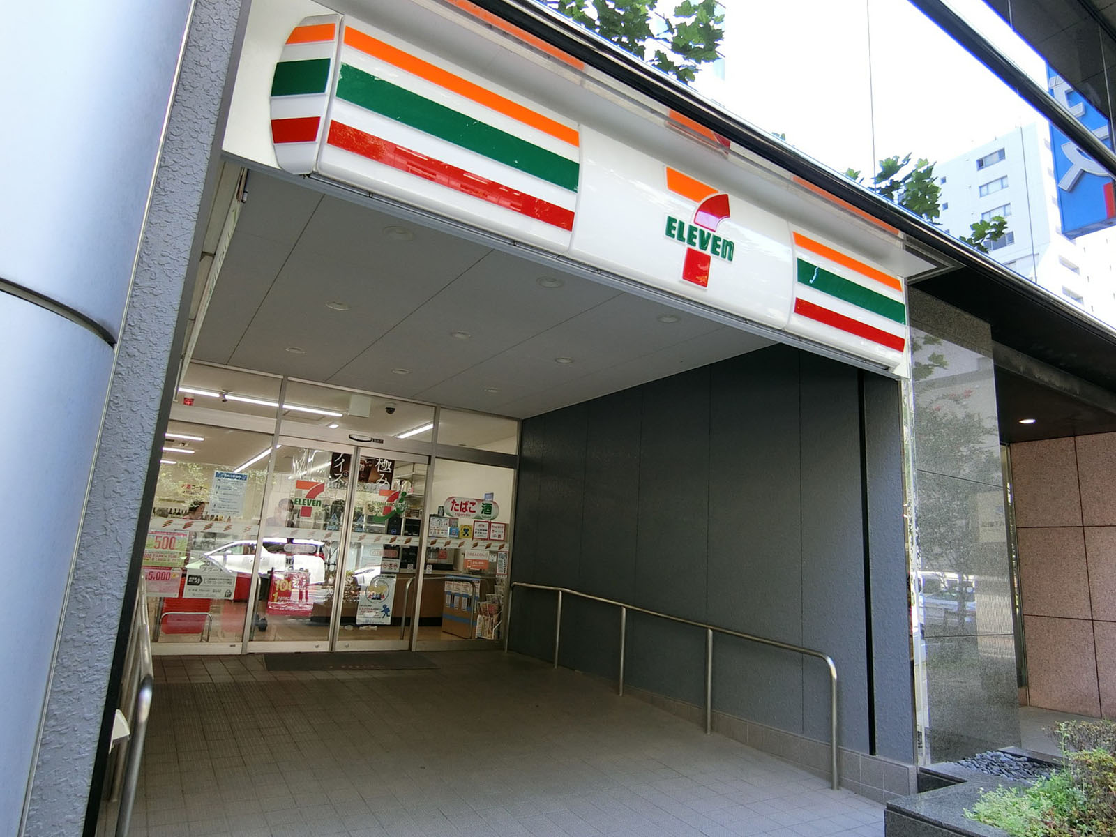 至近のセブンイレブン