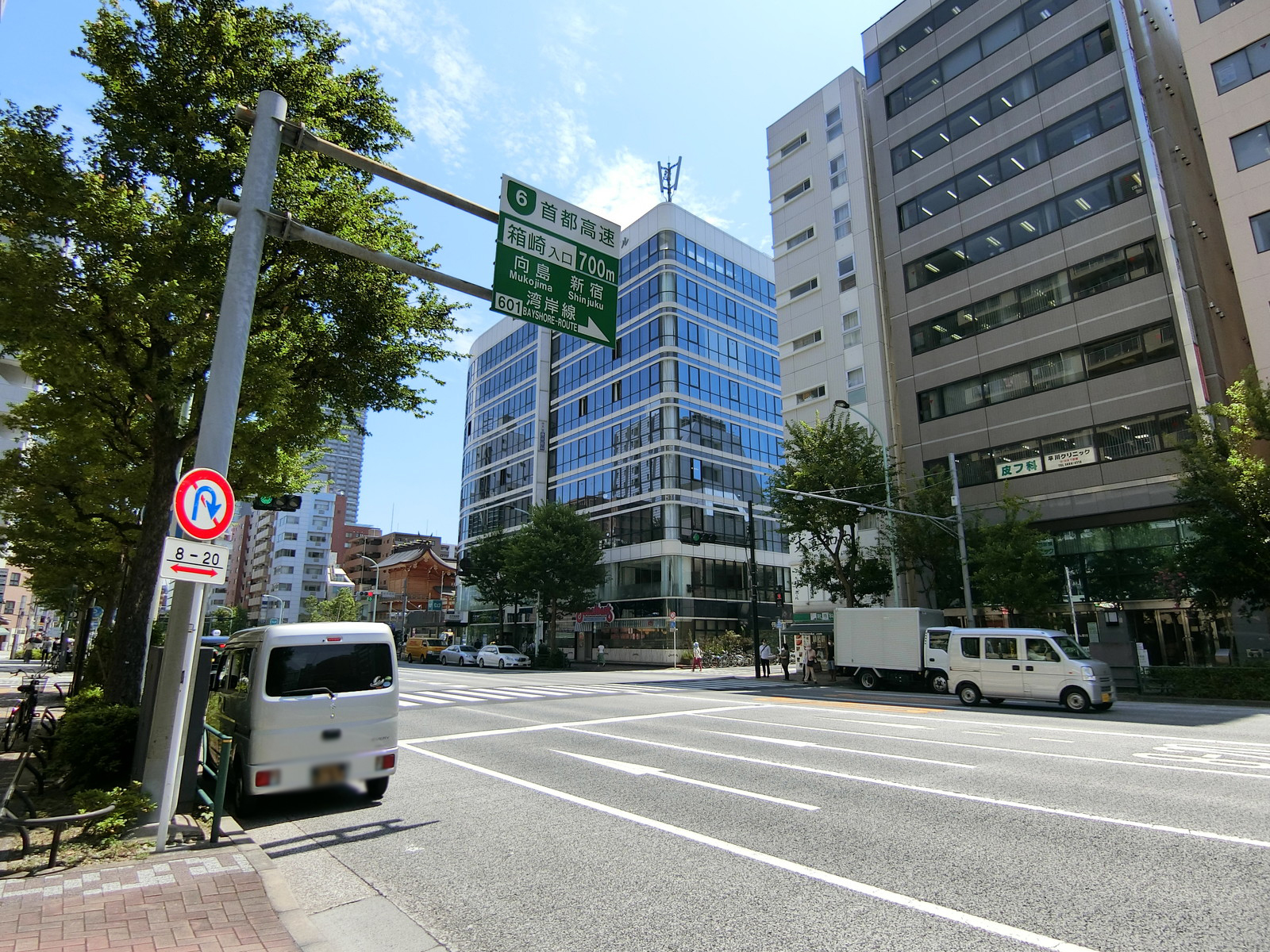 近くの新大橋通り