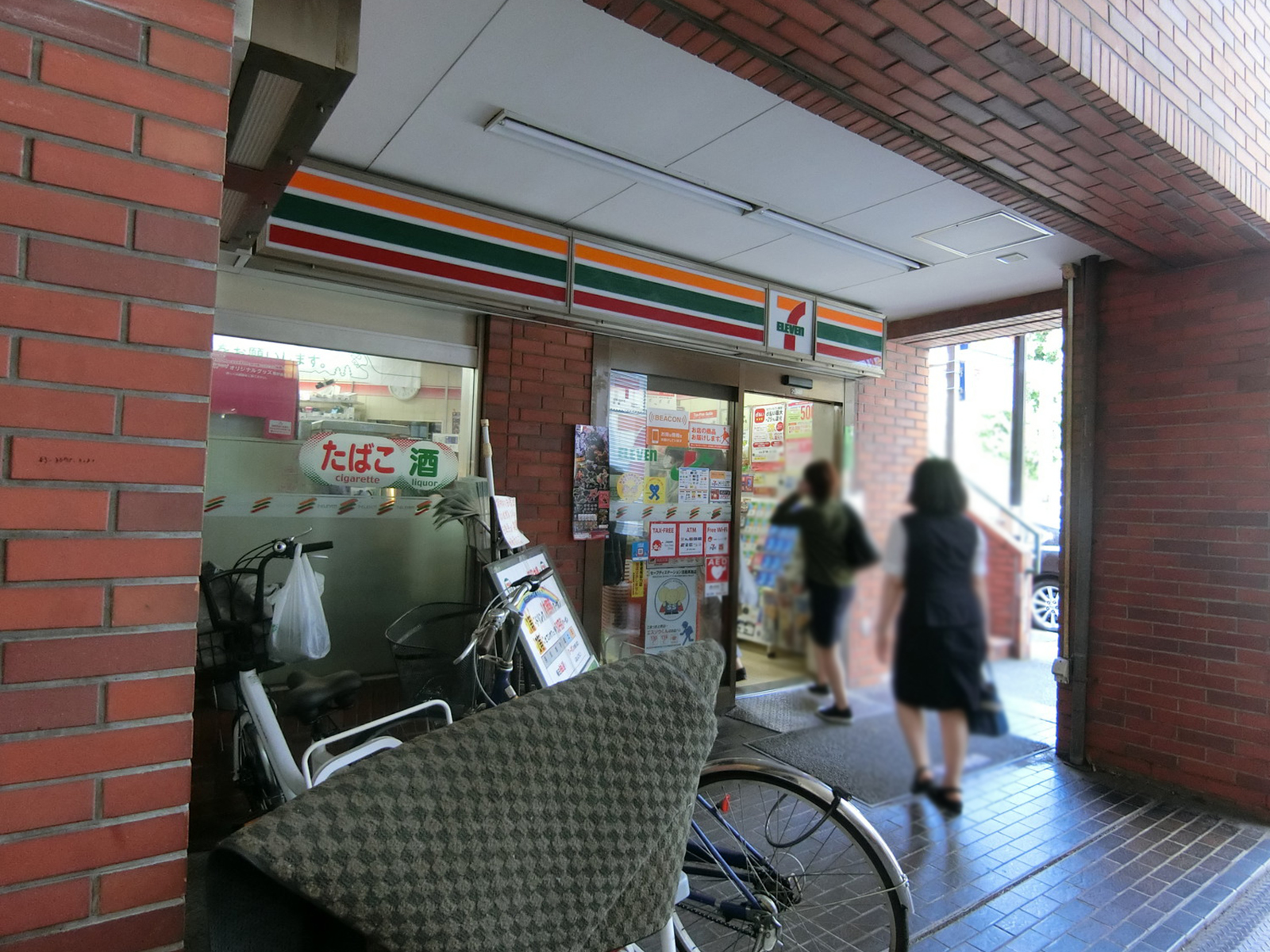 徒歩1分のセブンイレブン
